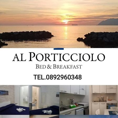 살레르노 Al Porticciolo B&B 외부 사진